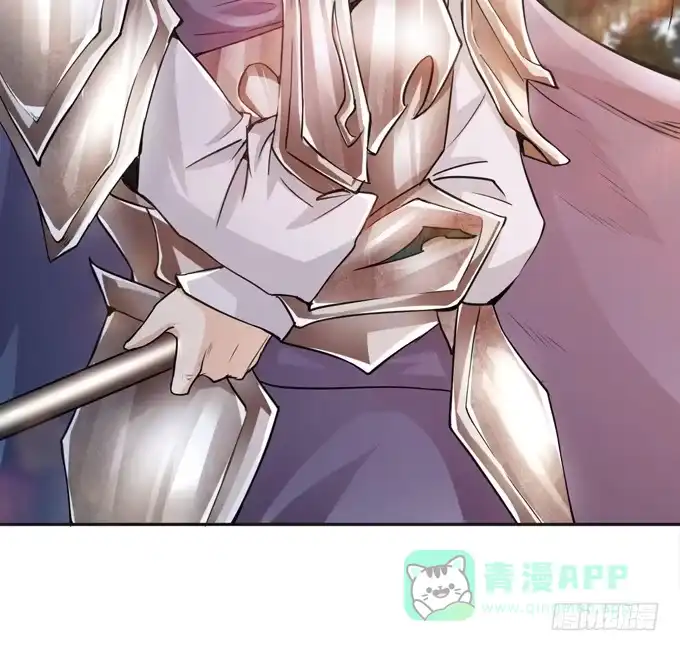 《三国之云起龙骧》初次交锋 第51页
