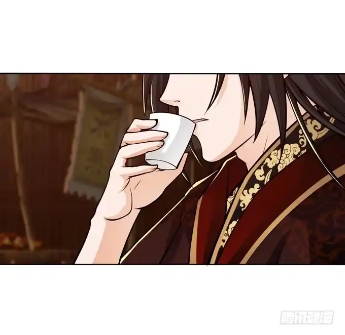 《三国之云起龙骧》举义 第20页