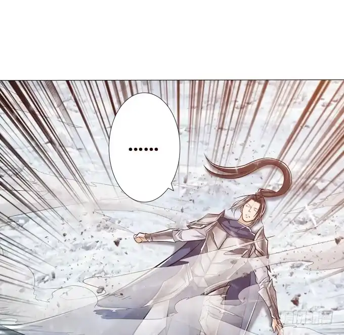 《三国之云起龙骧》举义 第5页