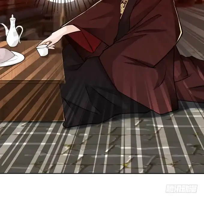 《三国之云起龙骧》举义 第22页