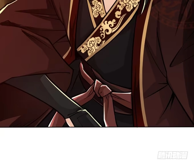 《三国之云起龙骧》举义 第29页