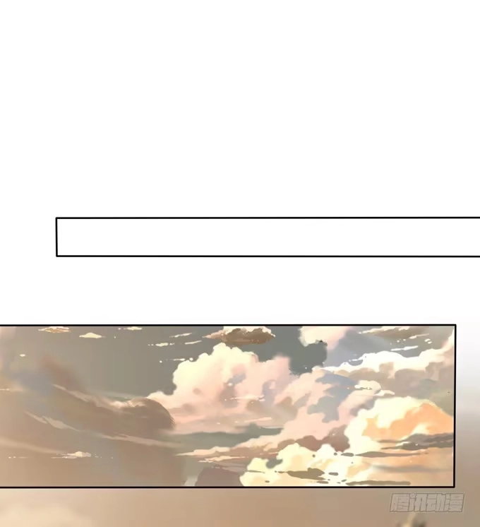 《三国之云起龙骧》举义 第17页