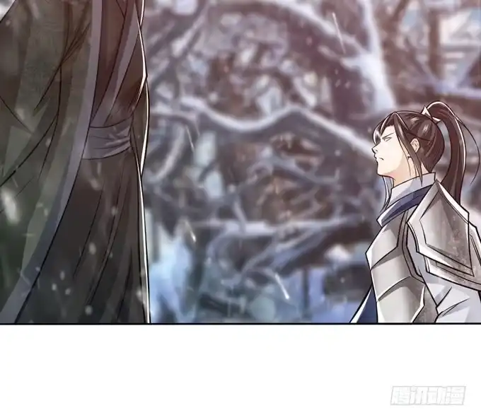 《三国之云起龙骧》举义 第15页