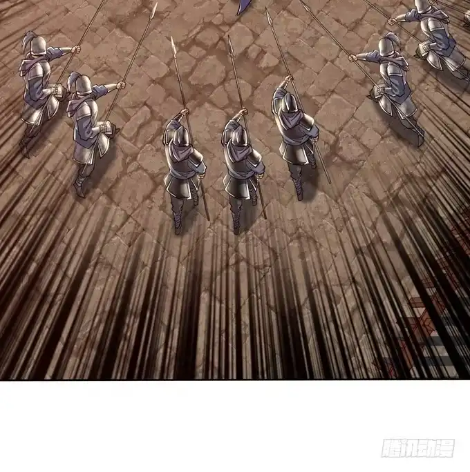 《三国之云起龙骧》恶来 第33页