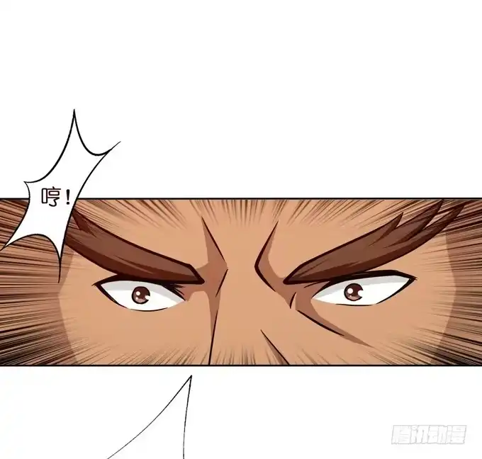 《三国之云起龙骧》恶来 第29页