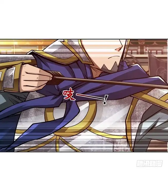 《三国之云起龙骧》恶来 第5页