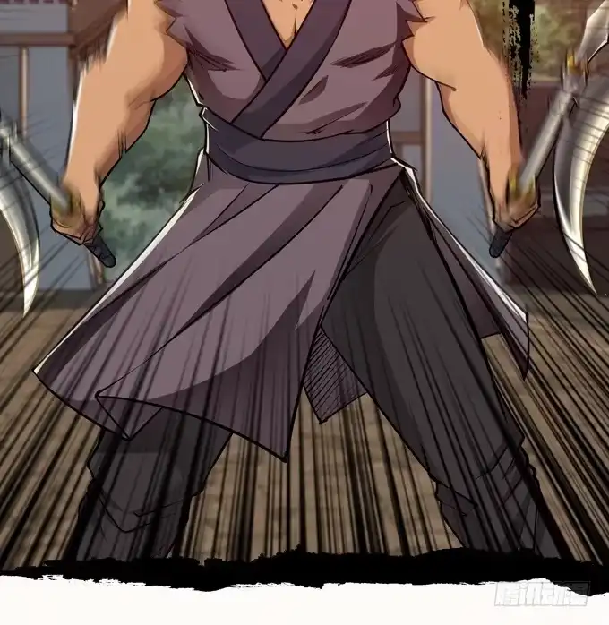 《三国之云起龙骧》恶来 第2页