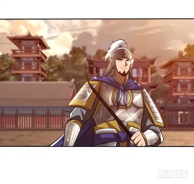 《三国之云起龙骧》恶来 第10页