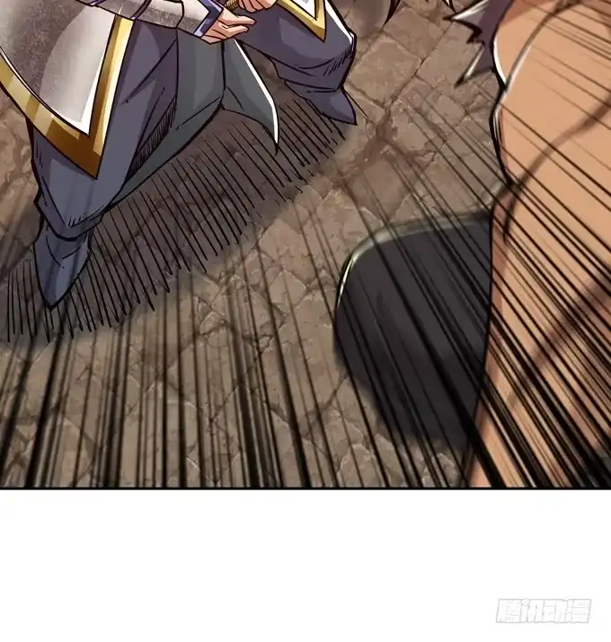 《三国之云起龙骧》恶来 第60页
