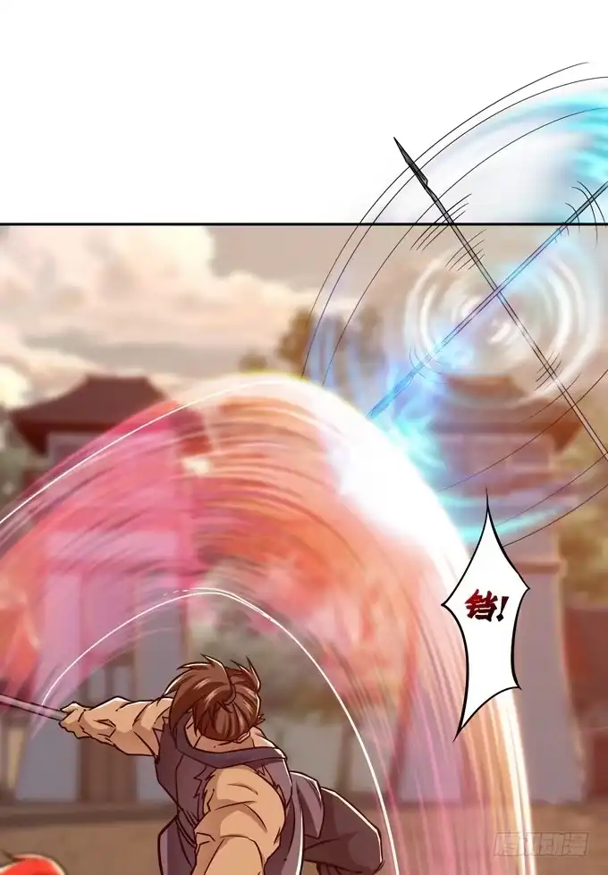 《三国之云起龙骧》恶来 第63页