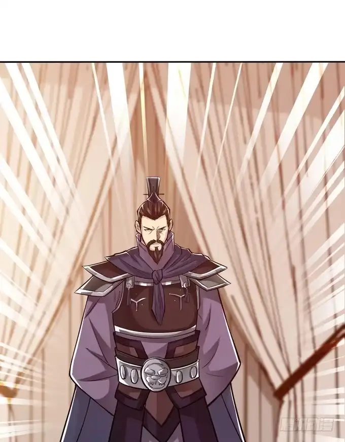 《三国之云起龙骧》士为知己者死 第33页