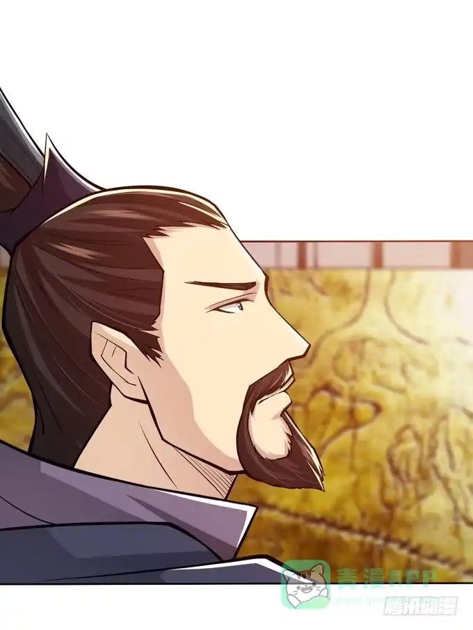《三国之云起龙骧》士为知己者死 第51页