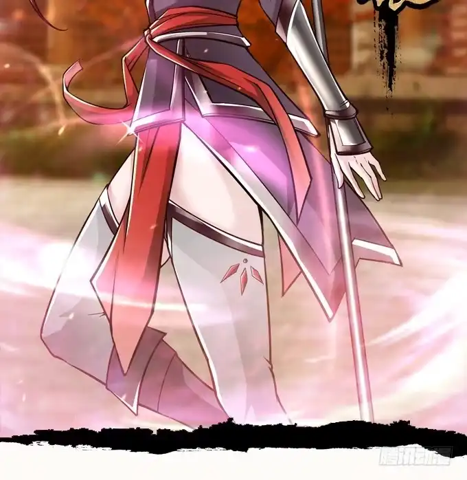 《三国之云起龙骧》吕紫凝 第2页