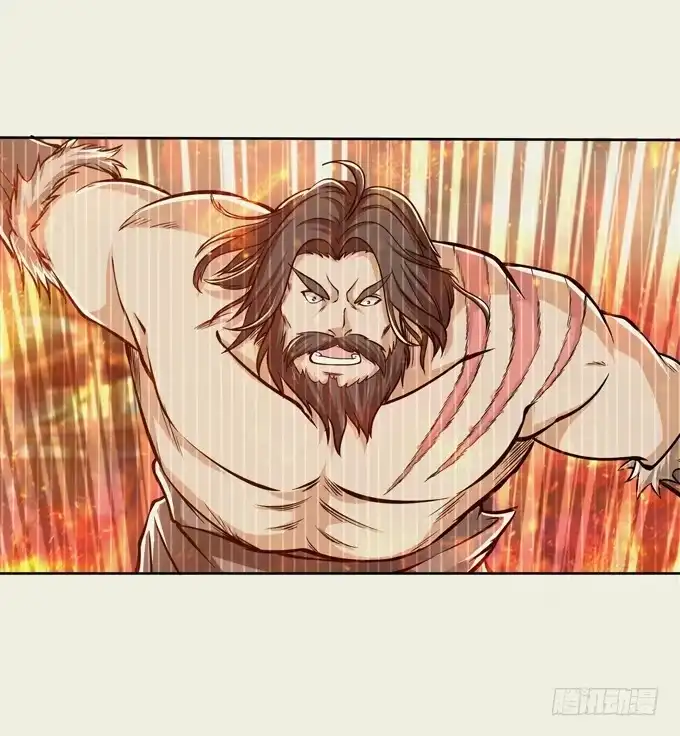 《三国之云起龙骧》吕紫凝 第40页