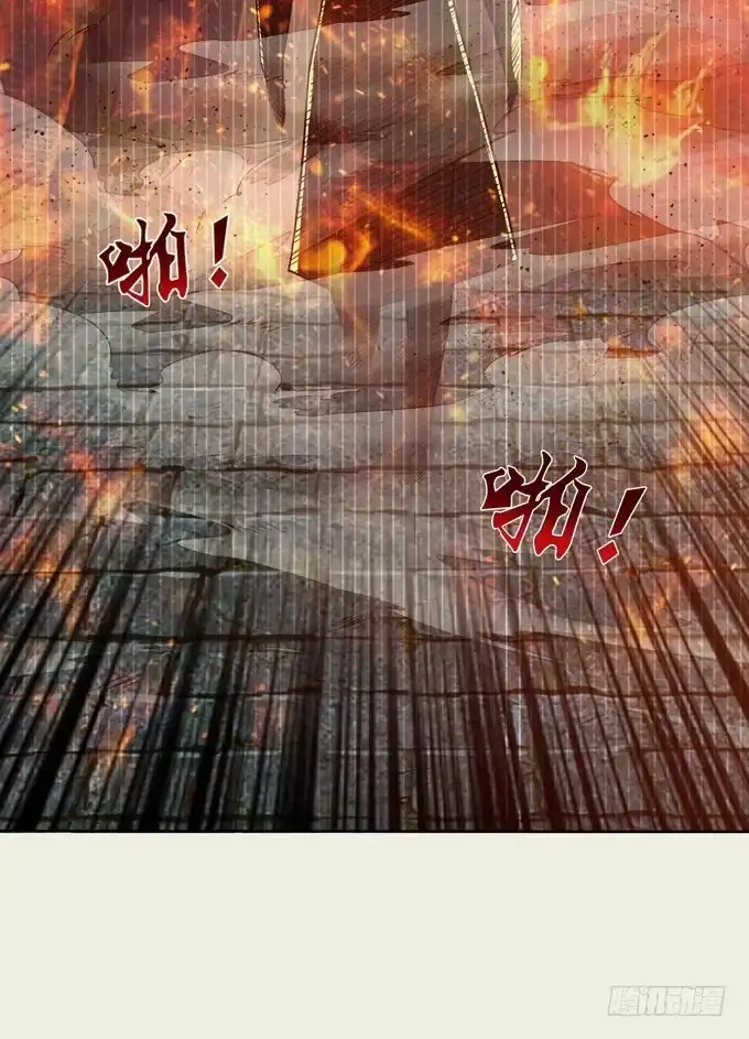 《三国之云起龙骧》吕紫凝 第50页
