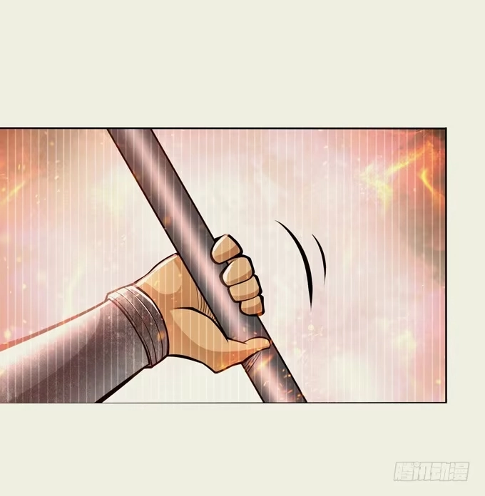 《三国之云起龙骧》吕紫凝 第55页