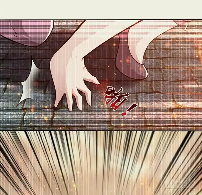 《三国之云起龙骧》吕紫凝 第34页