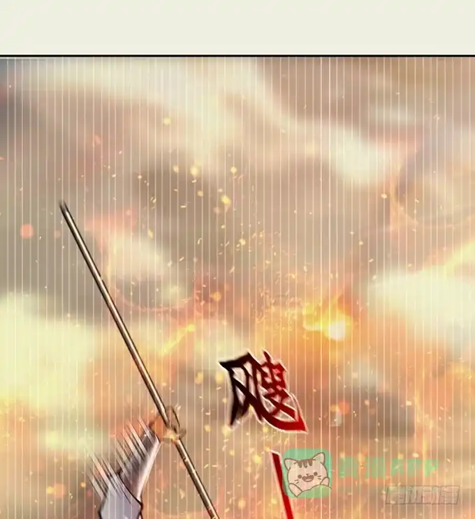 《三国之云起龙骧》吕紫凝 第56页