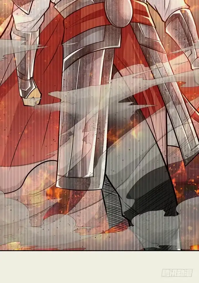 《三国之云起龙骧》吕紫凝 第53页