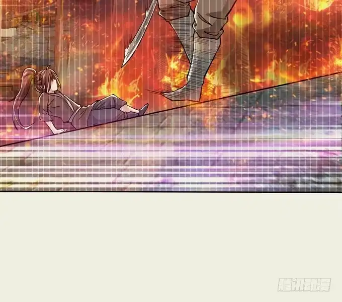 《三国之云起龙骧》吕紫凝 第45页