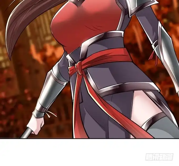 《三国之云起龙骧》吕紫凝 第22页