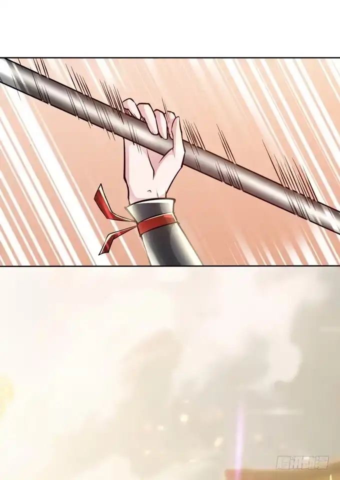 《三国之云起龙骧》吕紫凝 第12页