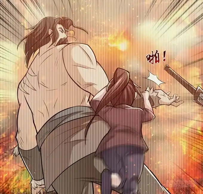 《三国之云起龙骧》吕紫凝 第35页