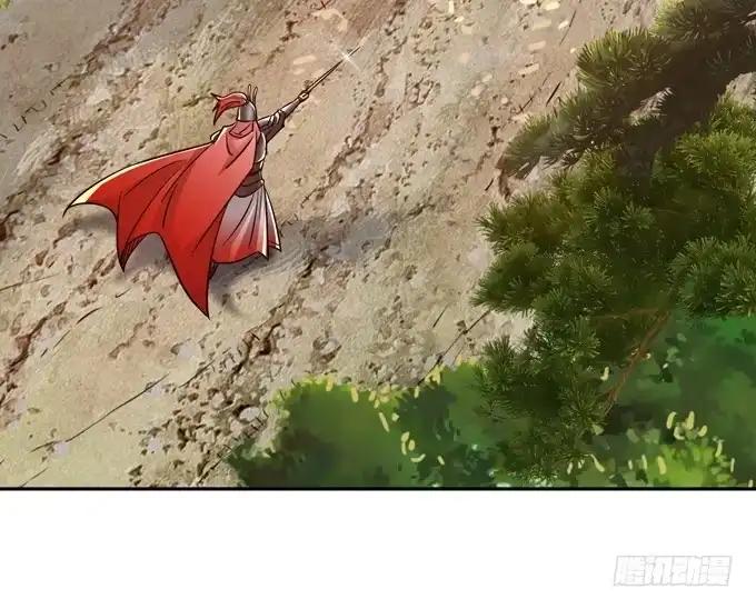 《三国之云起龙骧》周公瑾 第20页