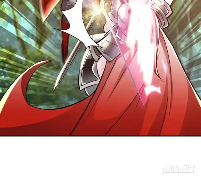 《三国之云起龙骧》周公瑾 第33页