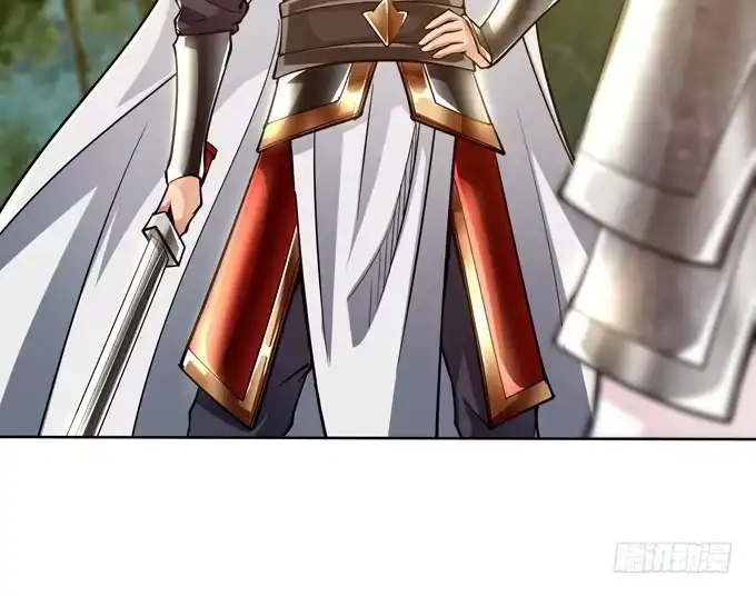 《三国之云起龙骧》周公瑾 第42页