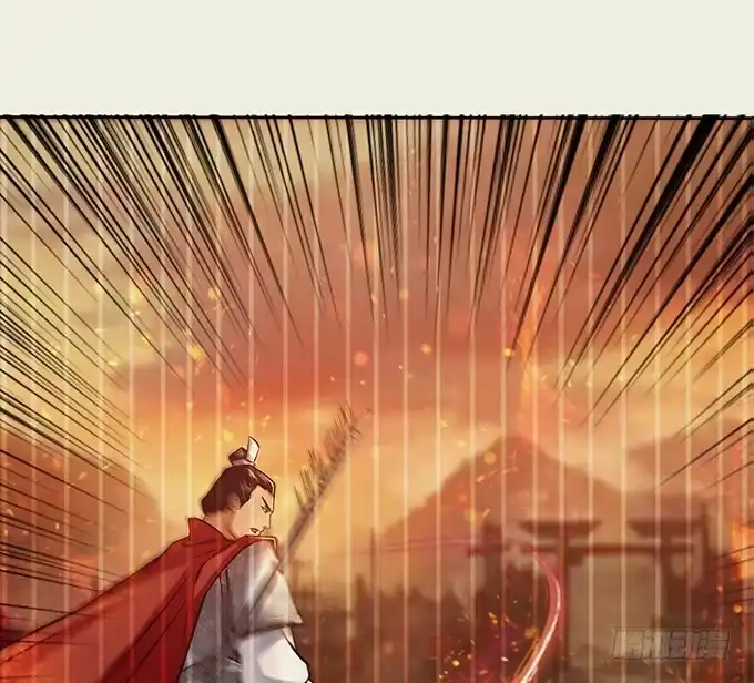 《三国之云起龙骧》周公瑾 第14页