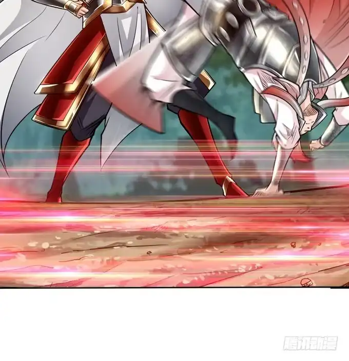 《三国之云起龙骧》周公瑾 第37页