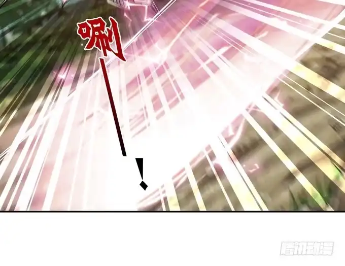 《三国之云起龙骧》周公瑾 第27页