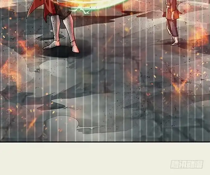 《三国之云起龙骧》周公瑾 第9页