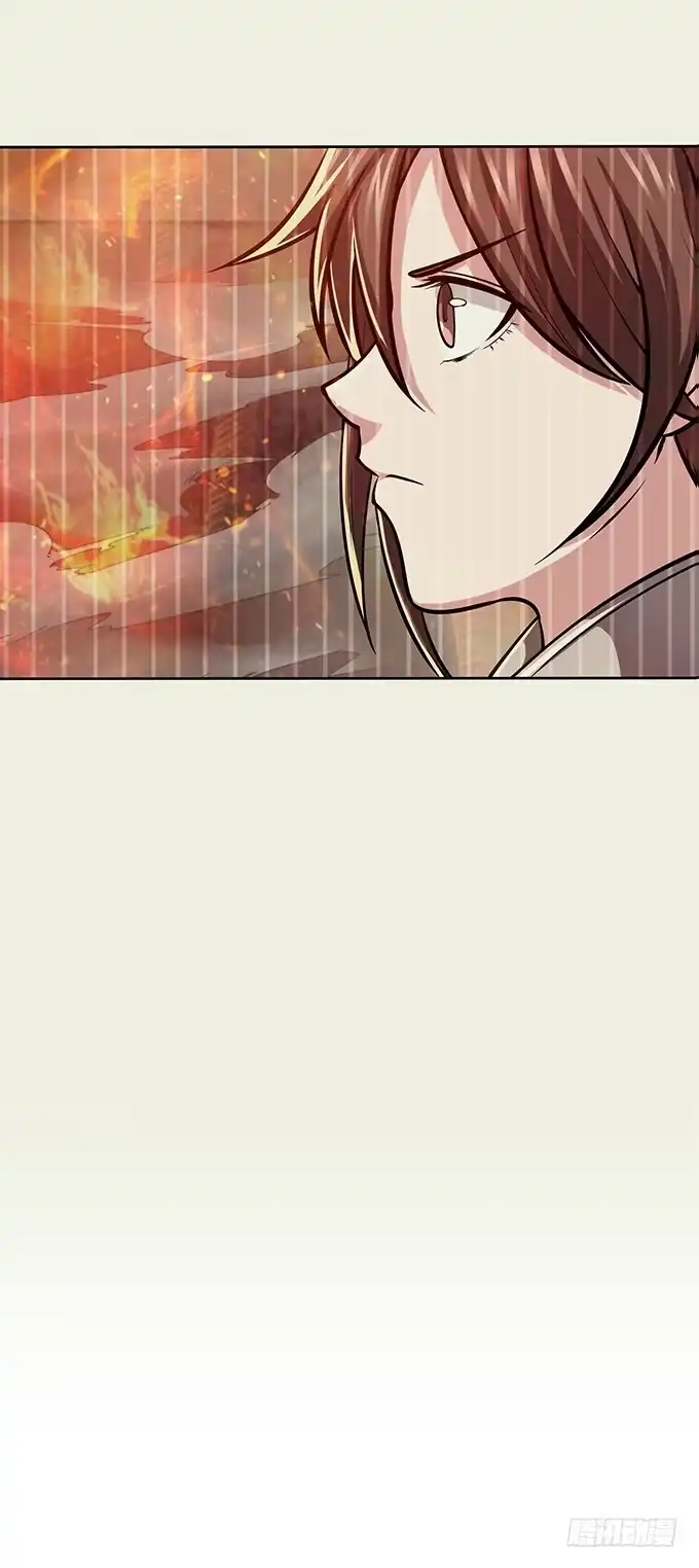 《三国之云起龙骧》周公瑾 第17页