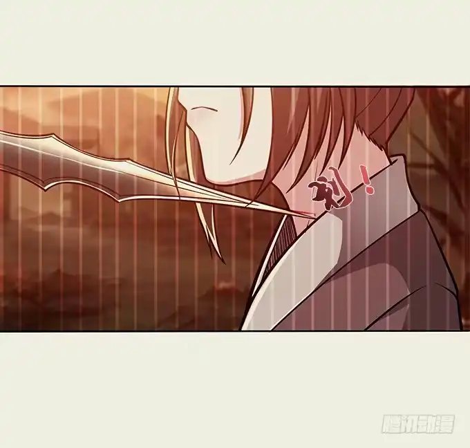 《三国之云起龙骧》周公瑾 第12页