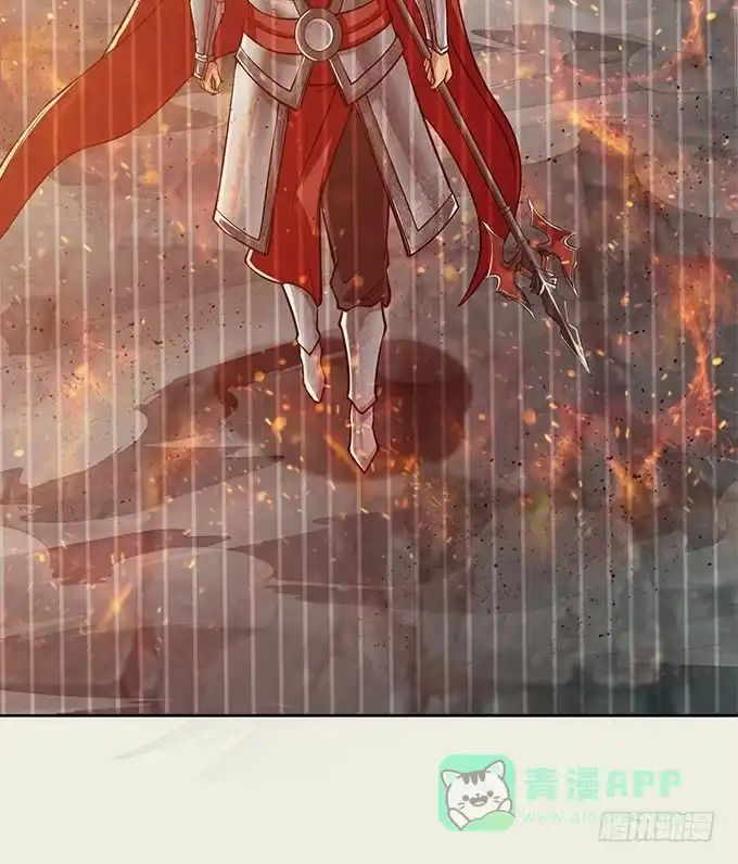 《三国之云起龙骧》周公瑾 第6页