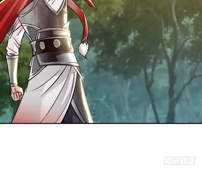 《三国之云起龙骧》周公瑾 第24页