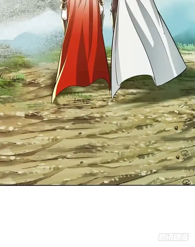 《三国之云起龙骧》楚魂 第4页