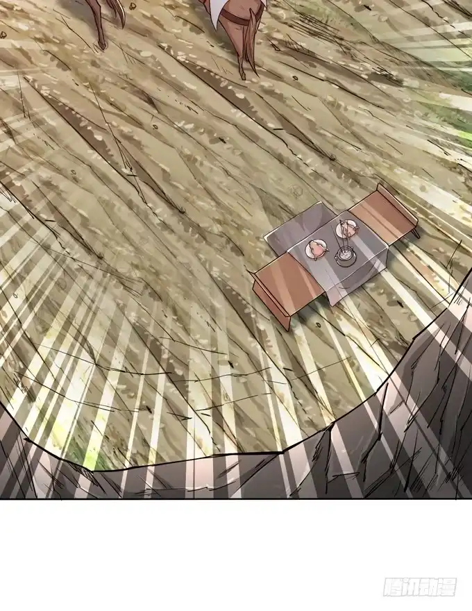 《三国之云起龙骧》楚魂 第20页