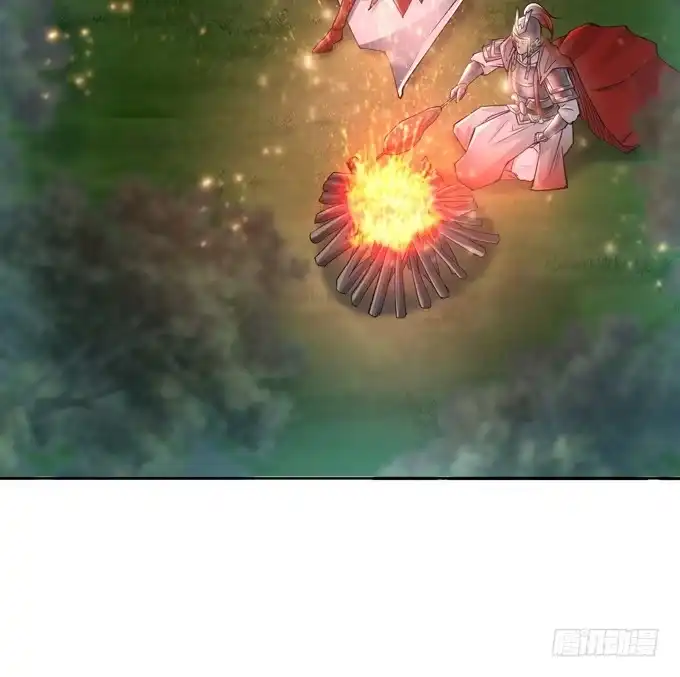 《三国之云起龙骧》楚魂 第35页