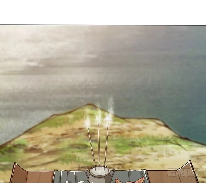 《三国之云起龙骧》楚魂 第12页
