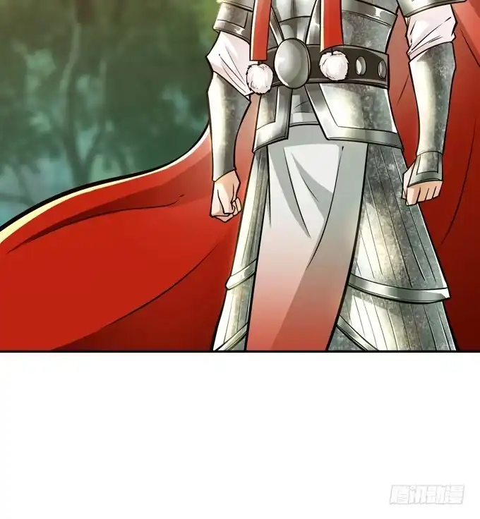 《三国之云起龙骧》楚魂 第8页