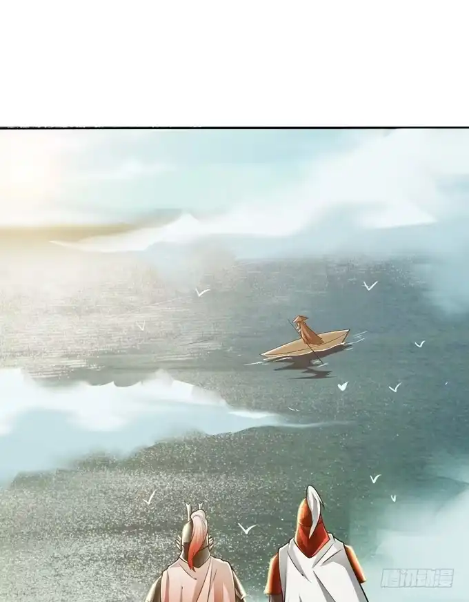 《三国之云起龙骧》楚魂 第3页