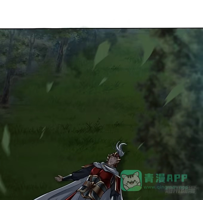 《三国之云起龙骧》楚魂 第41页