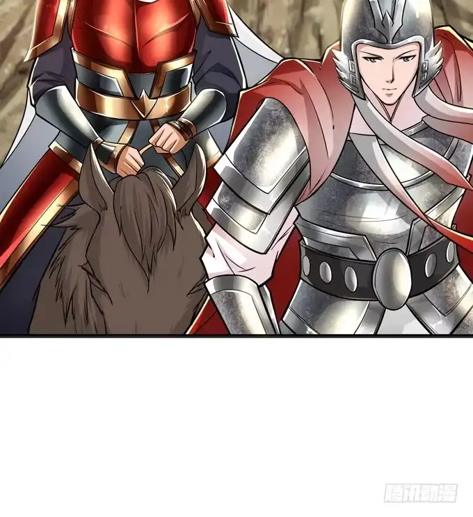 《三国之云起龙骧》楚魂 第22页
