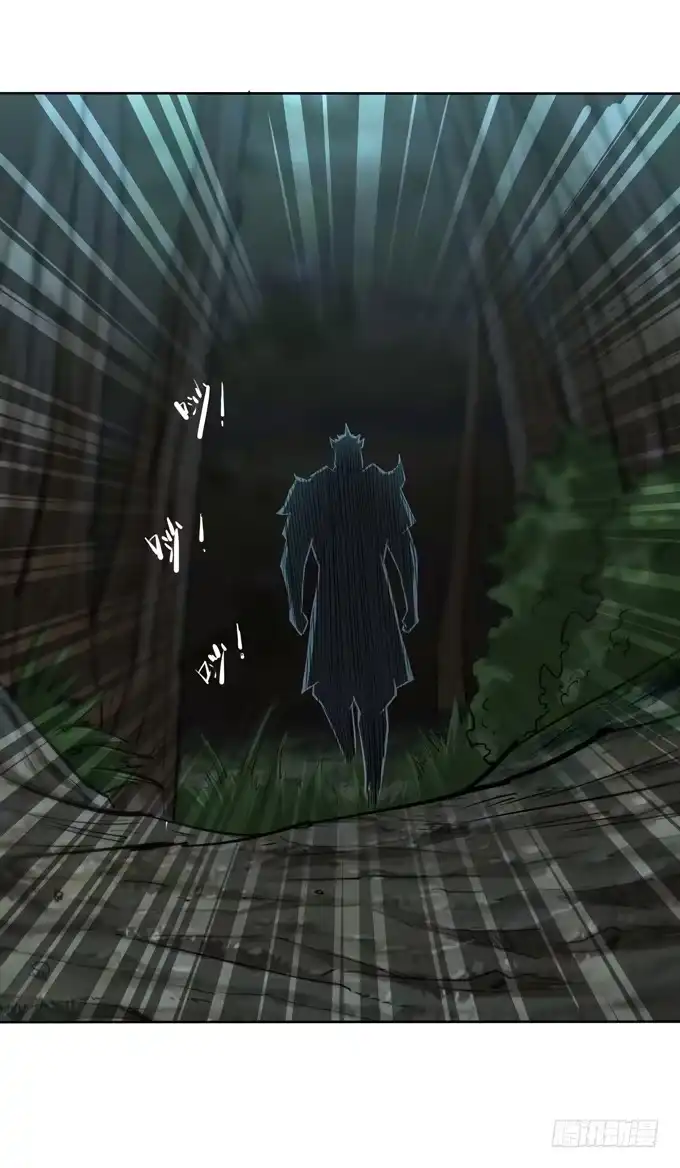 《三国之云起龙骧》楚魂 第48页