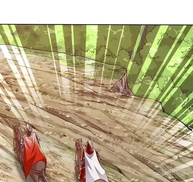 《三国之云起龙骧》楚魂 第19页
