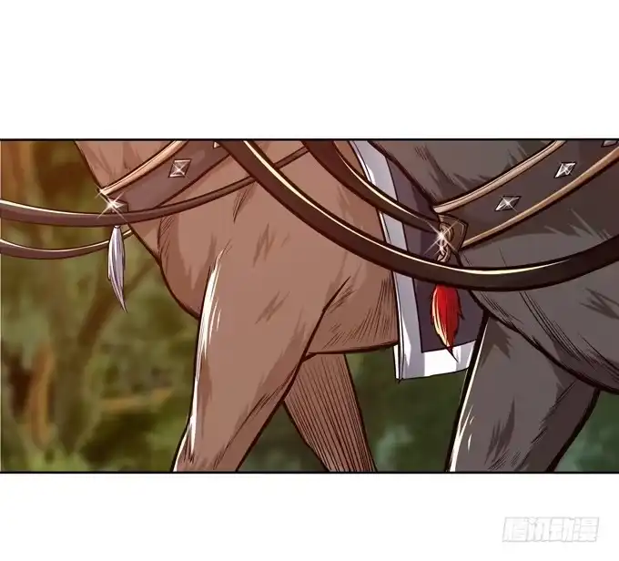 《三国之云起龙骧》楚魂 第18页