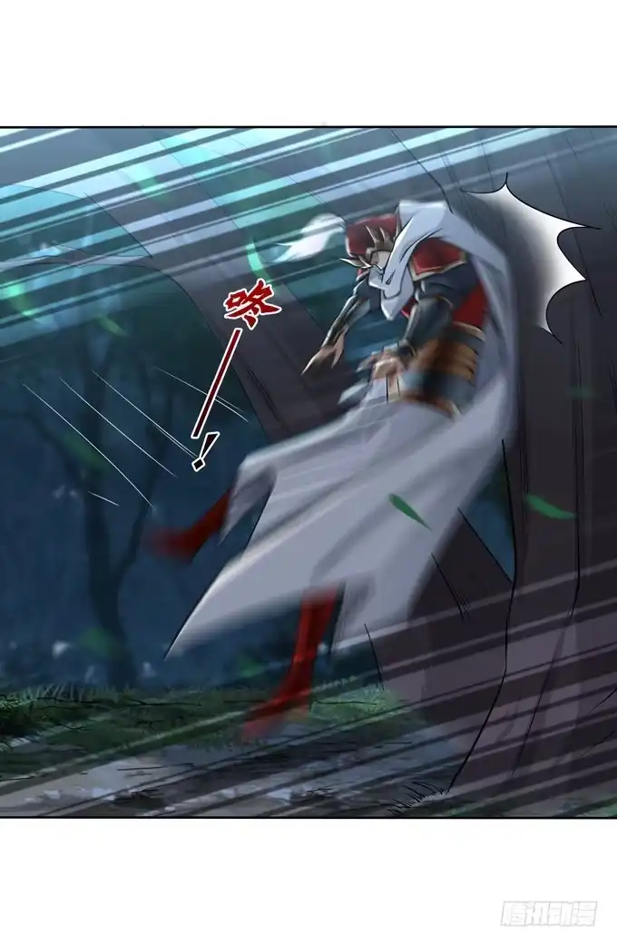 《三国之云起龙骧》霸王的遗产 第3页